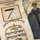 Joods Historisch Museum: rituelen en geschiedenis