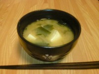 Miso soep / Bron: Ish-ka, Wikimedia Commons (Publiek domein)
